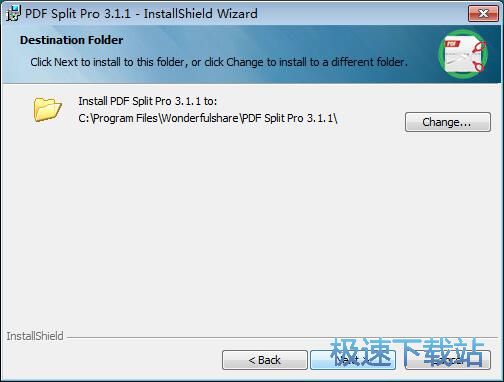图：Wonderfulshare PDF Split安装教程