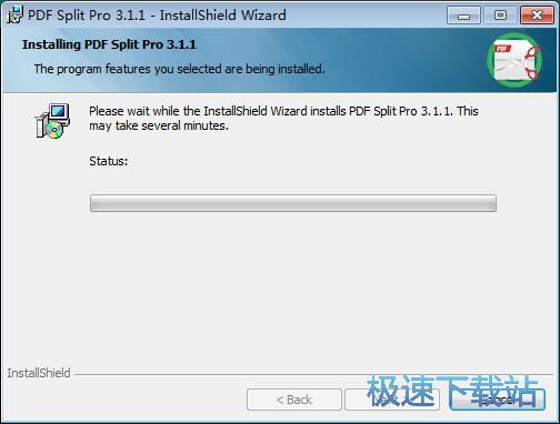 图：Wonderfulshare PDF Split安装教程