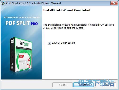 图：Wonderfulshare PDF Split安装教程