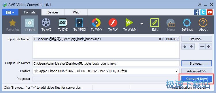 图：MP4转M4V教程