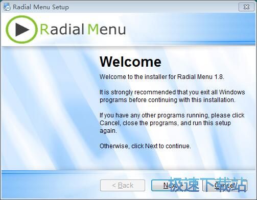 Radial Menu安装教程