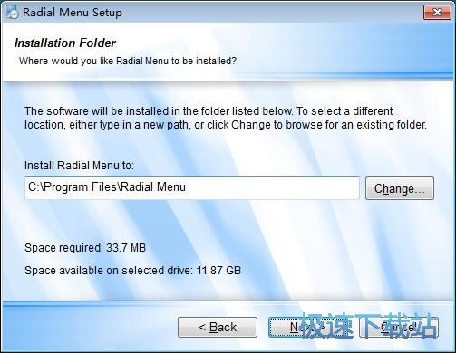 Radial Menu安装教程