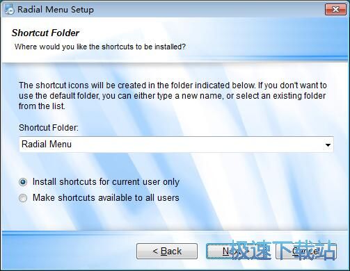 Radial Menu安装教程