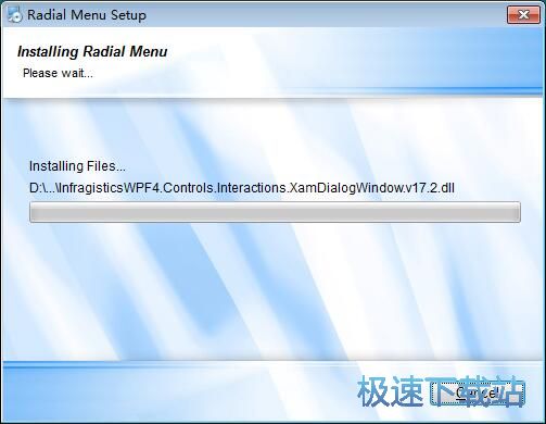 Radial Menu安装教程