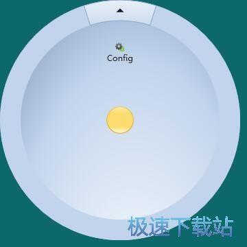 图：添加软件快捷方式教程
