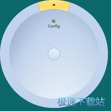图：添加软件快捷方式教程