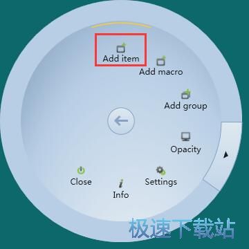 图：添加软件快捷方式教程