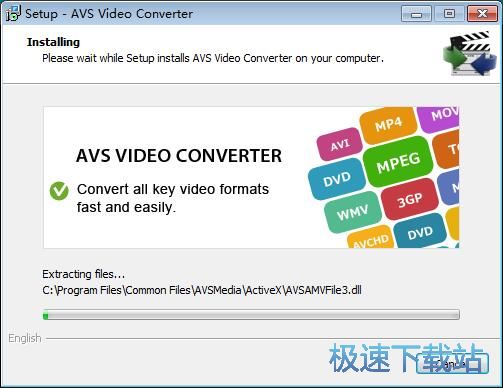图：AVS Video Converter安装教程