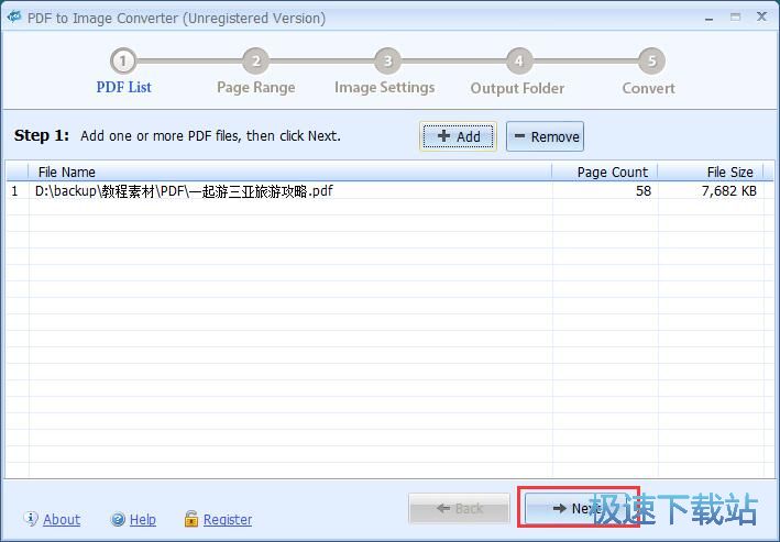 图：PDF转JPG教程