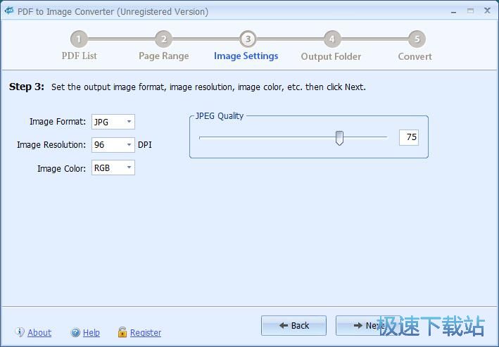 图：PDF转JPG教程