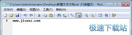图：XCLWinKits使用教程