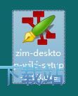 Zim安装教程