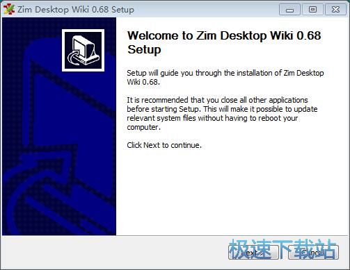 Zim安装教程
