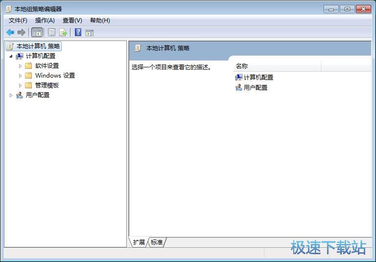 图：开启文件夹选项