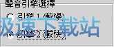 图：常见问题