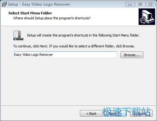 图：Easy Video Logo Remover安装教程