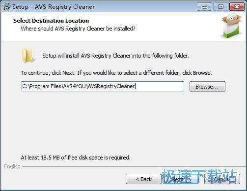 AVS Registry Cleaner安装教程