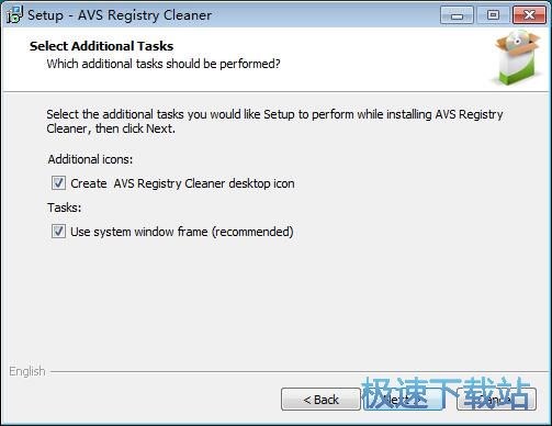 AVS Registry Cleaner安装教程