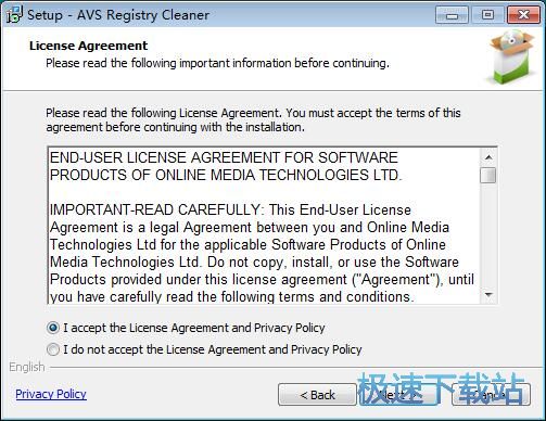 AVS Registry Cleaner安装教程