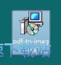 图：PDFArea PDF to Image Converter安装教程