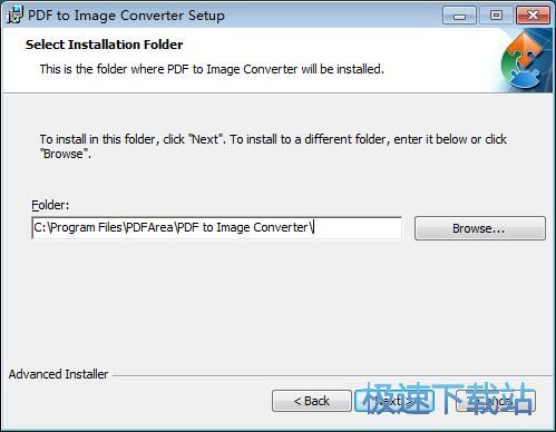 图：PDFArea PDF to Image Converter安装教程