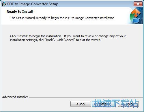图：PDFArea PDF to Image Converter安装教程
