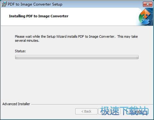 图：PDFArea PDF to Image Converter安装教程