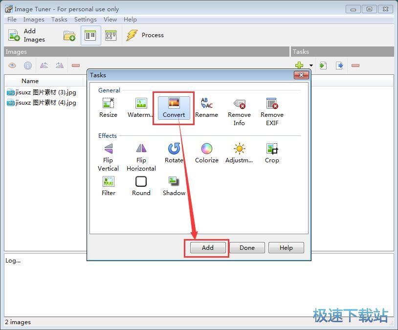 图：图片转换格式/重命名教程