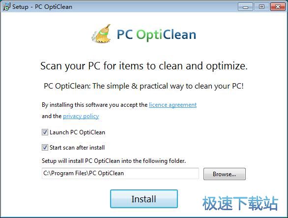 PC OptiClean安装教程
