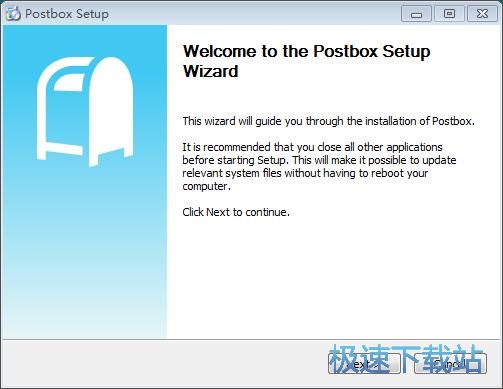 图：Postbox安装教程