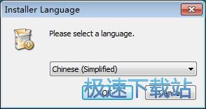 图：AxGlyph安装教程
