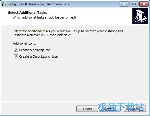 图：PDF Password Remover安装教程