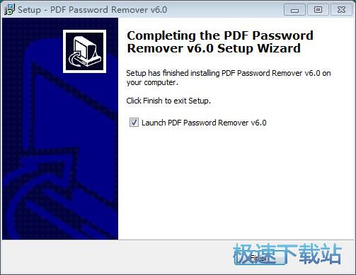 图：PDF Password Remover安装教程