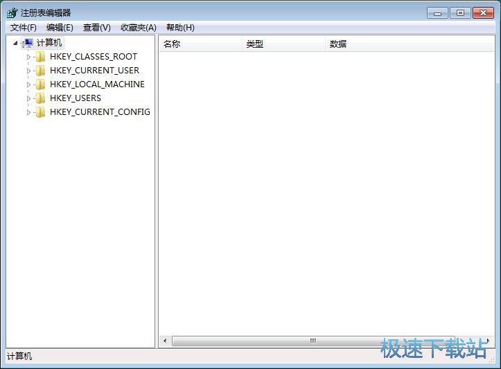 图：删除右键菜单项目