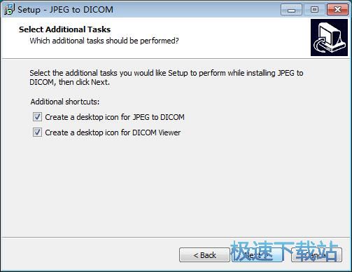 图：JPEG to DICOM安装教程