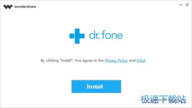 图：WonderShare Dr.Fone Recovery安装教程