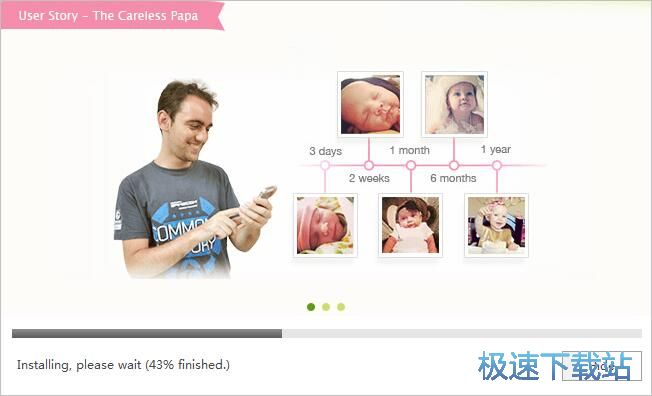 图：WonderShare Dr.Fone Recovery安装教程