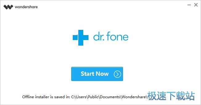 图：WonderShare Dr.Fone Recovery安装教程
