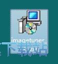 图：Image Tuner安装教程