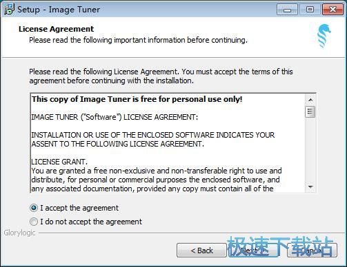 图：Image Tuner安装教程