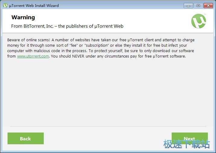 图：uTorrent Web安装教程