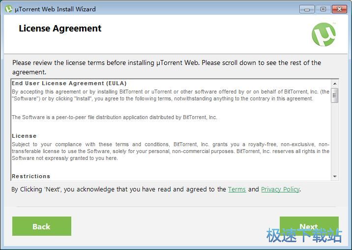 图：uTorrent Web安装教程