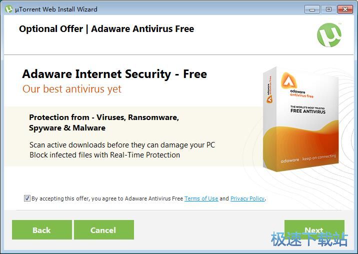 图：uTorrent Web安装教程