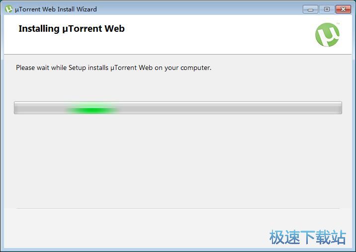 图：uTorrent Web安装教程