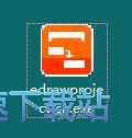 Edraw Project安装教程