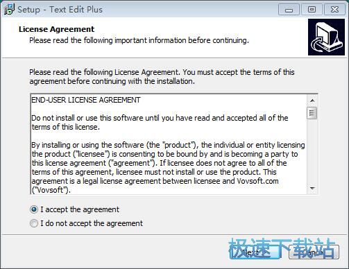 图：Text Edit Plus安装教程