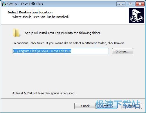 图：Text Edit Plus安装教程