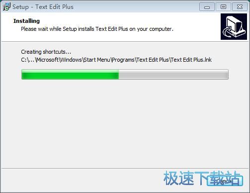 图：Text Edit Plus安装教程