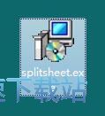 图：Excel-Tool Split Excel Sheet安装教程