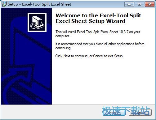 图：Excel-Tool Split Excel Sheet安装教程
